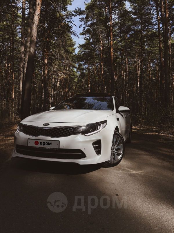  Kia Optima 2016 , 2500000 , 