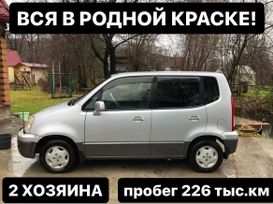  Honda Capa 1998 , 378000 , 
