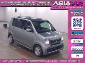  Honda N-WGN 2021 , 450000 , 