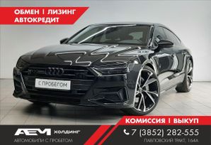  Audi A7 2018 , 6200000 , 