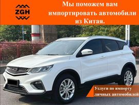 SUV   Geely Coolray 2020 , 1590000 , 