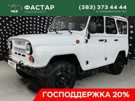 SUV     2025 , 1559000 , 