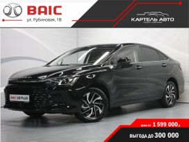  BAIC U5 Plus 2023 , 1549000 , 