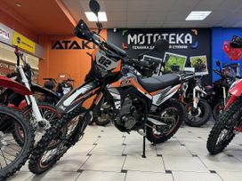  Regulmoto CR-X 300 2025 , 213000 , 