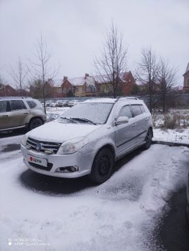  Geely MK Cross 2014 , 270000 , 