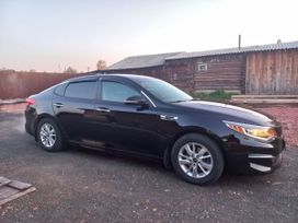  Kia Optima 2017 , 1700000 , 