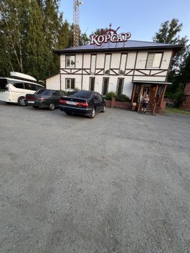  Toyota Vista 2002 , 420000 , 