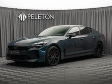  Stinger, 2022