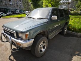 SUV   Toyota Hilux Surf 1990 , 450000 , 