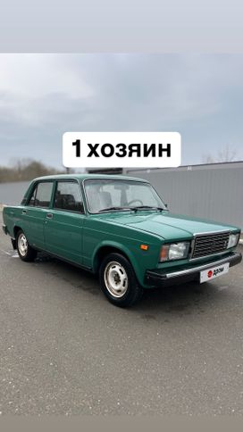   2107 1990 , 125000 , 