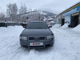  Audi A4 2002 , 650000 , -
