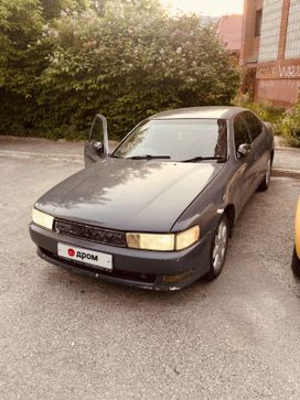  Toyota Cresta 1994 , 320000 , 