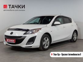  Mazda Axela 2011 , 953000 , -