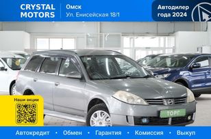  Nissan Wingroad 2004 , 359000 , 