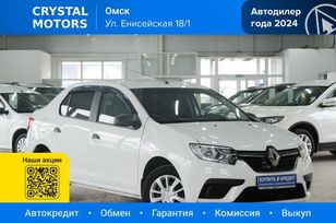  Renault Logan 2019 , 1099000 , 