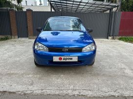    2006 , 230000 , 