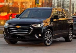 SUV   Chevrolet Traverse 2018 , 2950000 , 