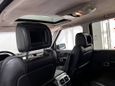 SUV   Land Rover Range Rover 2008 , 1249000 , 