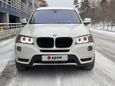 SUV   BMW X3 2012 , 1850000 , 
