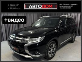SUV   Mitsubishi Outlander 2017 , 2380000 , 