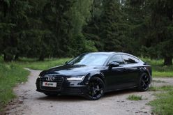  A7, 2015