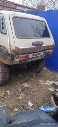   4x4 2121  1973 , 70000 , 