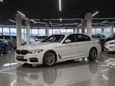  BMW 5-Series 2018 , 3980000 , 
