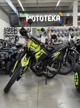  Regulmoto Sport-003 PR Pro 2025 , 222000 , 