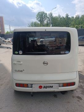  Nissan Cube 2004 , 420000 , 