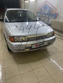  Corolla II, 1997