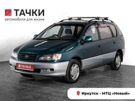    Toyota Ipsum 1995 , 650000 , 