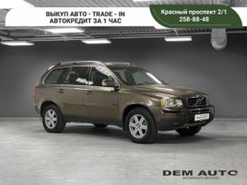 SUV   Volvo XC90 2011 , 1890000 , 