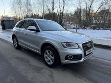  Q5 2012