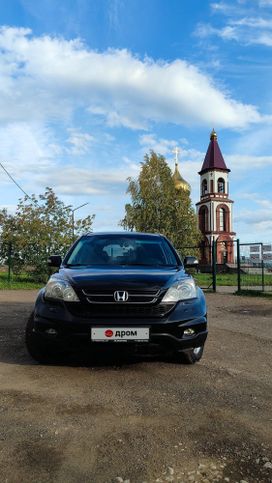 SUV   Honda CR-V 2011 , 1430000 , 