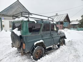 SUV    3151 1996 , 190000 , 