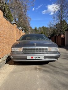  Caprice, 1992