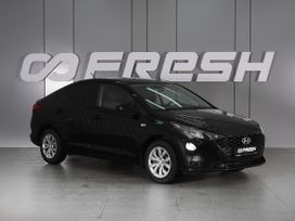  Hyundai Solaris 2021 , 1659000 ,  