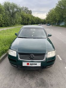  Passat, 2002