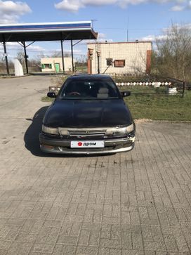  Toyota Vista 1990 , 180000 , 