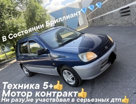  Toyota Raum 1998 , 309000 , 