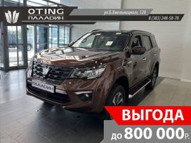 SUV   Oting Paladin 2024 , 3799000 , 