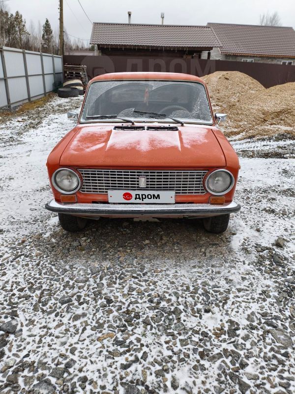   2101 1983 , 300000 , 