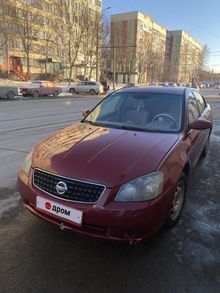  Altima, 2005