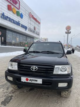 SUV   Toyota Land Cruiser 1999 , 1550000 , 