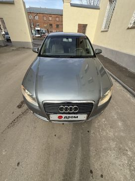  Audi A4 2004 , 615000 , 