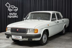   31029  1994 , 290000 , 