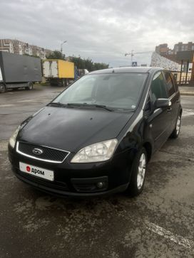    Ford C-MAX 2005 , 570000 , 