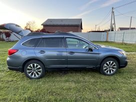  Subaru Outback 2016 , 1790000 , 