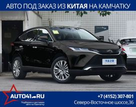 SUV   Toyota Harrier 2024 , 5330000 , -