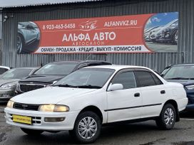  Toyota Carina 1995 , 270000 , 
